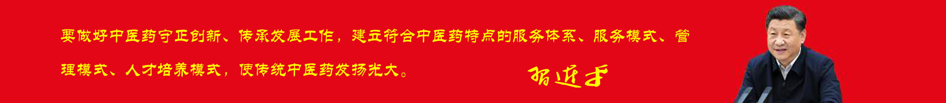 前女足队长张欧影因“肺癌”离世，身体有这几种“表现”要多留心-名医日志-四川右弼医学研究院-四川右弼医学研究院